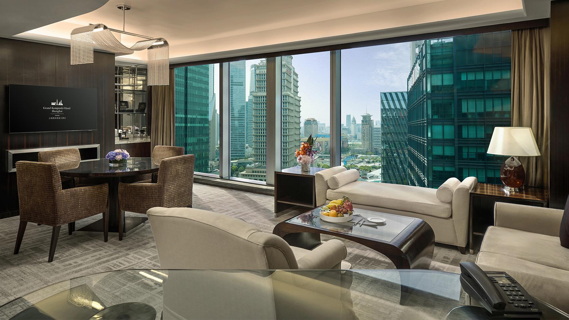 Grand Kempinski Hotel Shanghai - 套房