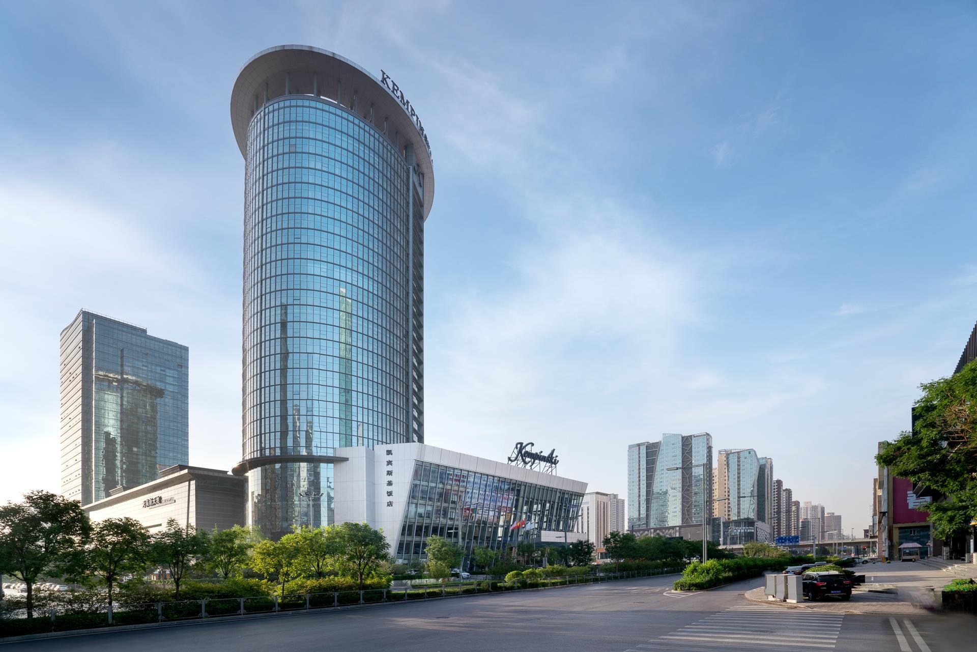 Kempinski Hotel Taiyuan - Exterior
